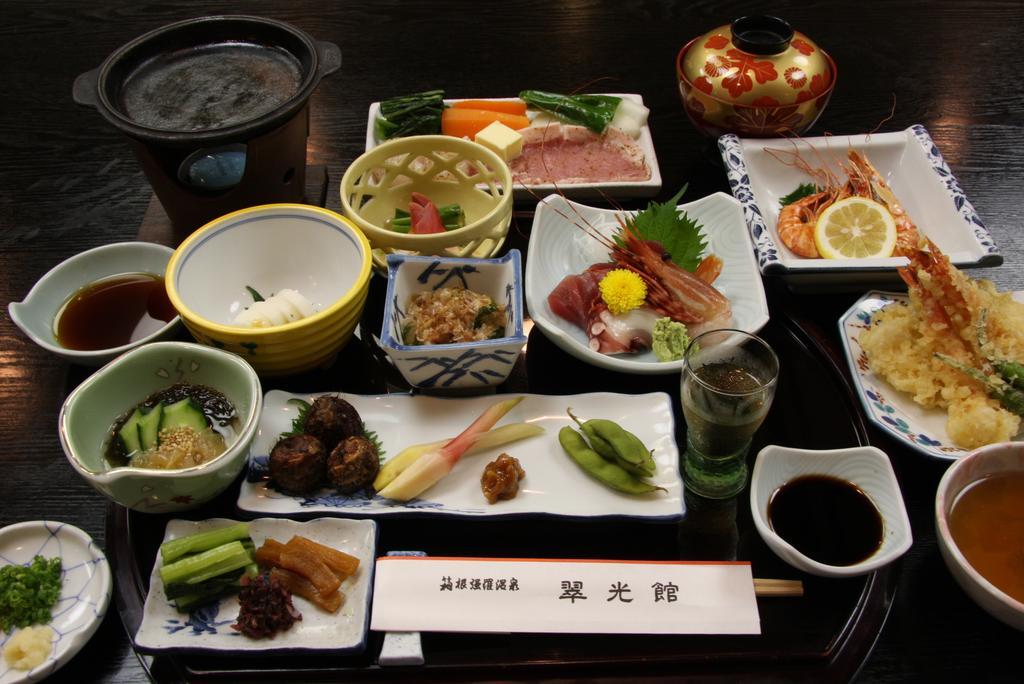 Suikoukan Hakone Exteriér fotografie